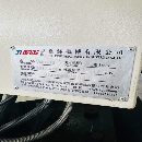 []刚到一台乔峰T500钻攻中心，三菱M70系统可以插U盘，主.