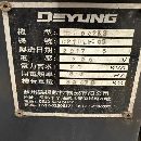 重型德扬5032数控龙门加工中心发那科MF系统BT50刀柄齿.